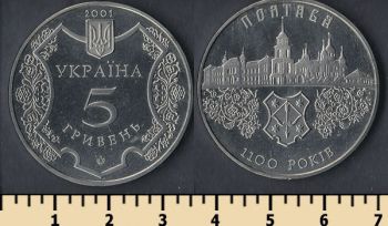  5  2001