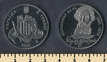  2  2001