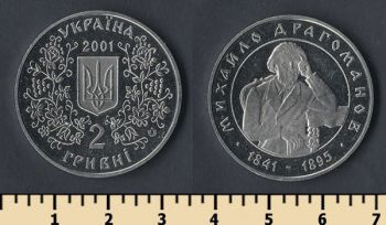  2  2001