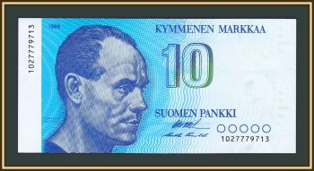  10  1986 P-113 (113a.31) UNC