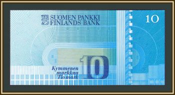  10  1986 P-113 (113a.31) UNC