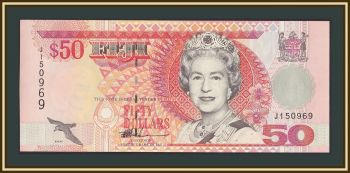  50  1996 P-100 (100b) UNC