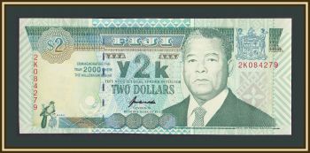  2  2000 P-102 (102a) UNC
