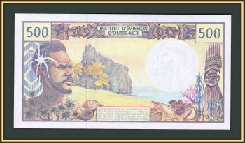   (  ) 500  2007 P-1 (1g) UNC