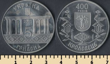  5  2001