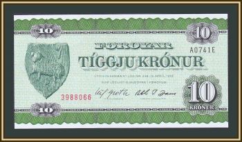   10  1949 (1974) P-18 (18a) UNC