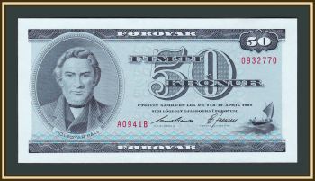   50  1949 (1994) P-20 (20d) UNC