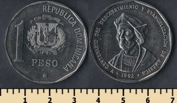   1  1992