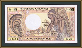  5000  1984 P-6 (6a) UNC