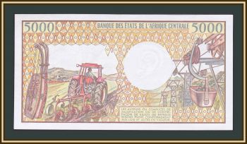  5000  1984 P-6 (6a) UNC