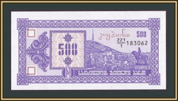  500  1993 P-29 UNC