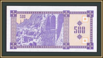  500  1993 P-29 UNC