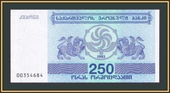  250  1993 P-43 (43a) UNC