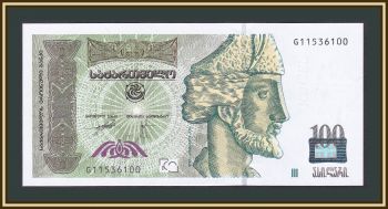  100  2008 P-74 (74b) UNC