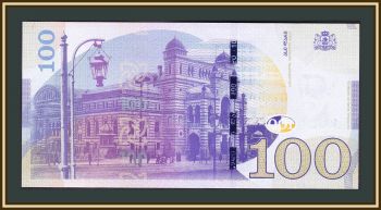  100  2016 P-80 UNC