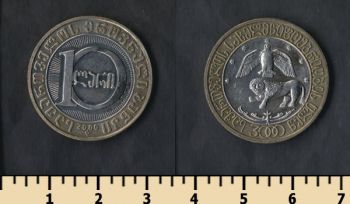  10  2000