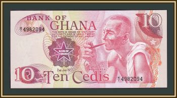  10  1977 P-16 (16e) UNC