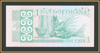  1  1979 P-17 (17a) UNC
