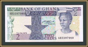  2  1979 P-18 (18a) UNC