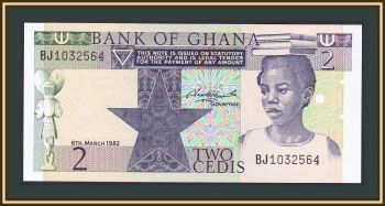  2  1982 P-18 (18d) UNC