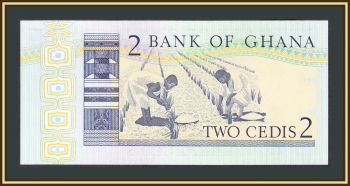  2  1982 P-18 (18d) UNC