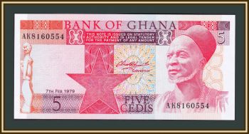  5  1979 P-19 (19a) UNC