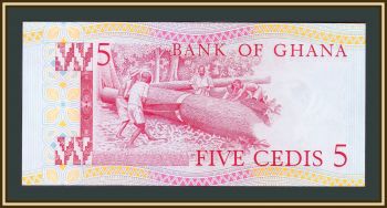  5  1979 P-19 (19a) UNC