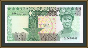  20  1982 P-21 (21c) UNC