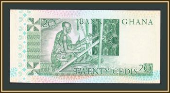 20  1982 P-21 (21c) UNC