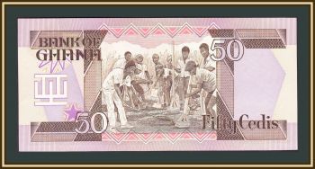  50  1984 P-25 (25a.2) UNC