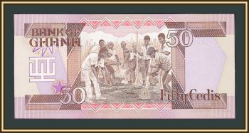  50  1986 P-25 (25a.3) UNC