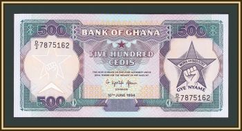  500  1994 P-28 (28c.4) UNC