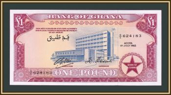  1  1962 P-2 (2d) UNC