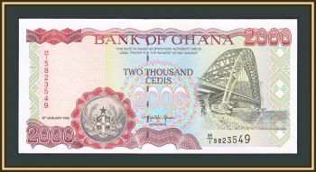  2000  1995 P-30 (30b) UNC