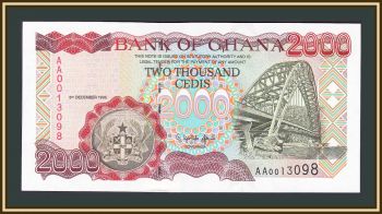  2000  1996 P-33 (33a) UNC