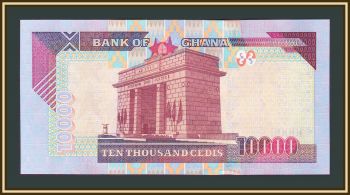  10000  2006 P-35 (35c) UNC