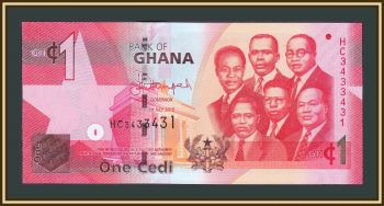  1  2015 P-37 (37f) UNC