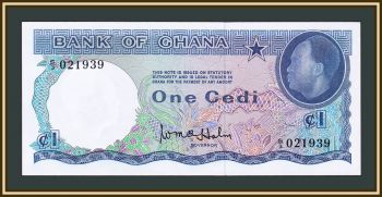  1  1965 P-5 (5a) UNC