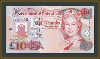  10  1995 P-26 (26a) UNC