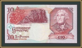  10  1995 P-26 (26a) UNC