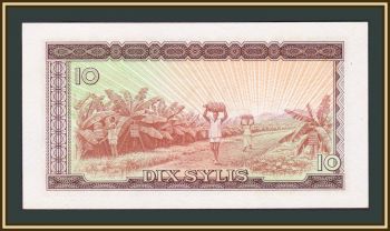  10  1960 (1971) P-16 UNC