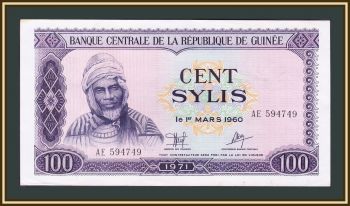  100  1971 P-19 a-UNC