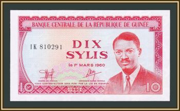  10  1980 P-23 (23a) UNC