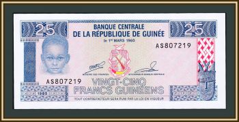  25  1985 P-28 (28a) UNC
