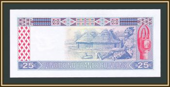  25  1985 P-28 (28a) UNC