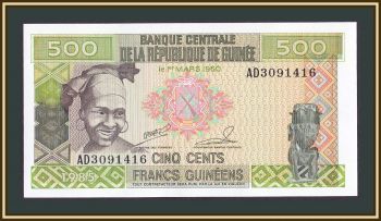  500  1985 P-31 (31a.1) UNC