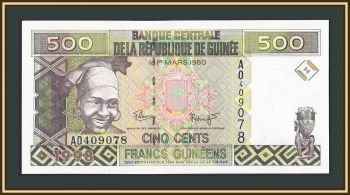  500  1998 P-36 (36a.1) UNC