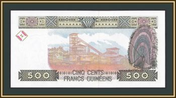  500  1998 P-36 (36a.1) UNC