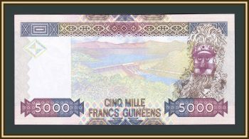  5000  2012 P-41 (41b) UNC