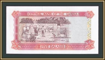  5  1996 P-16 (16a) UNC